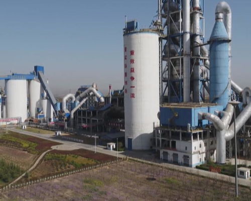 金隅冀東水泥 加大環(huán)保投入 建設(shè)花園式工廠
