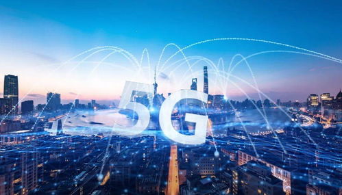 地級及以上城市5G深度覆蓋還需多久？互聯網技術視角的全面解析