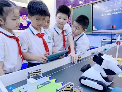 品質(zhì)課堂新樣態(tài) 科技賦能，信息技術(shù)與學(xué)科教學(xué)深度融合