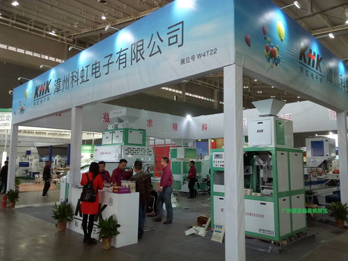 第十五屆中國國際糧油展圓滿落幕 科技賦能糧油產業，服務驅動教育創新