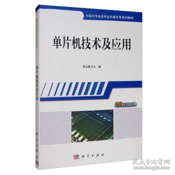 互聯(lián)網(wǎng)人必讀 覆蓋編程、產(chǎn)品、運(yùn)營與營銷的經(jīng)典計(jì)算機(jī)書籍推薦